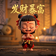 瓦力机器人电影完整版免费观看中文